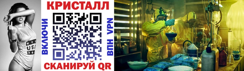 Купить  Мглин  Amphetamine VHQ 