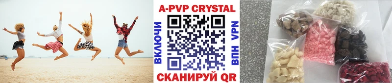Купить закладки  Мглин  Alfa_PVP крисы CK 