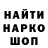 Кетамин VHQ Vitaliy Nitochkin