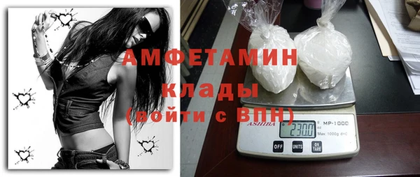 mix Арсеньев