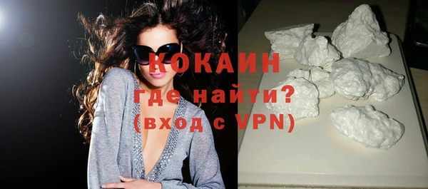 mix Арсеньев