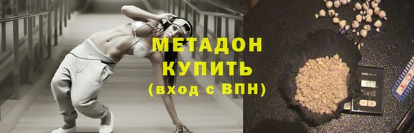 mix Арсеньев