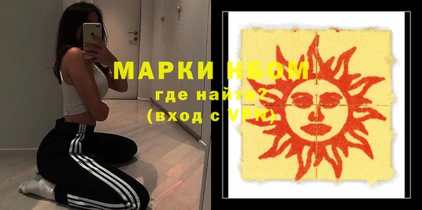 героин Аркадак