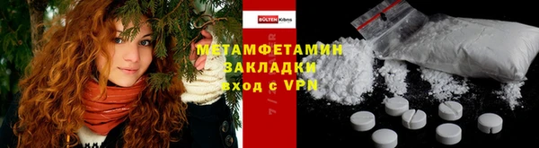 mix Арсеньев