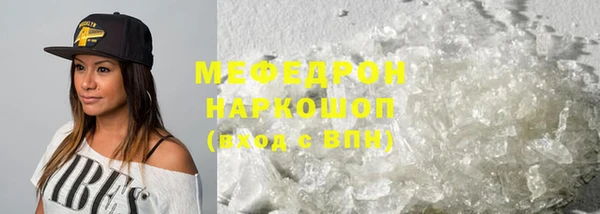 mix Арсеньев