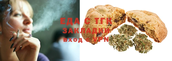 героин Аркадак