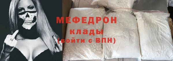 mix Арсеньев