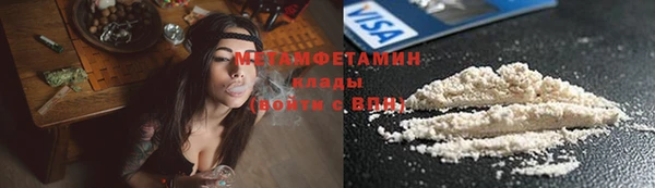 героин Аркадак
