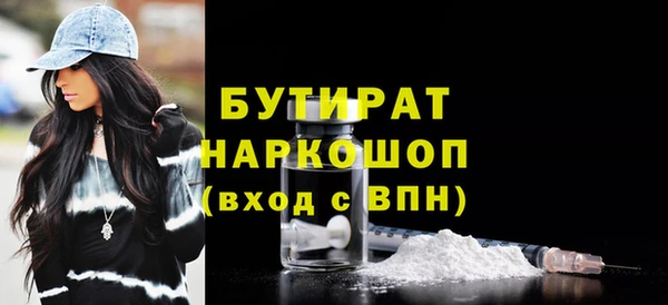 mix Арсеньев