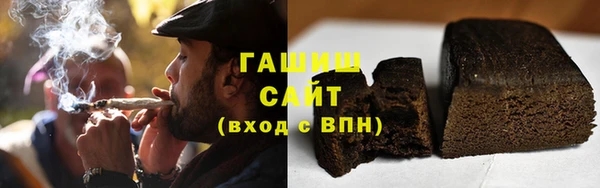 mix Арсеньев