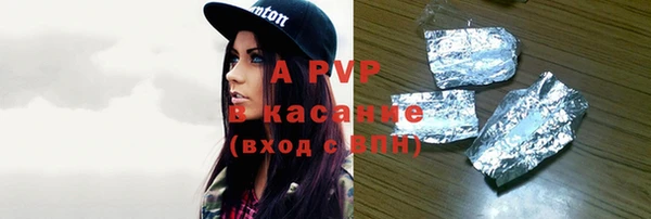 mix Арсеньев