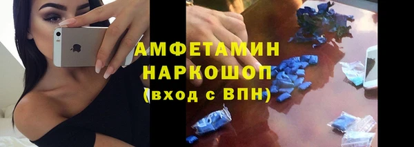 героин Аркадак