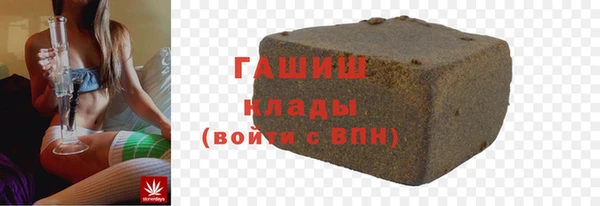героин Аркадак