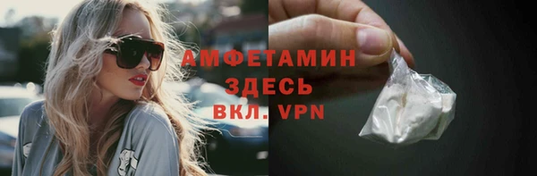героин Аркадак