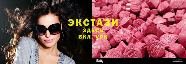 героин Аркадак