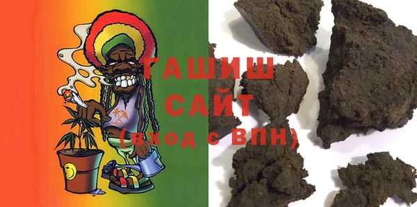 героин Аркадак