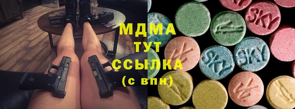 каннабис Армянск