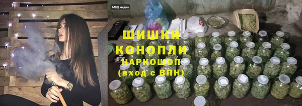 героин Аркадак