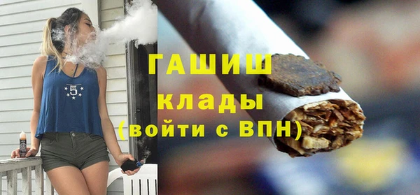 героин Аркадак