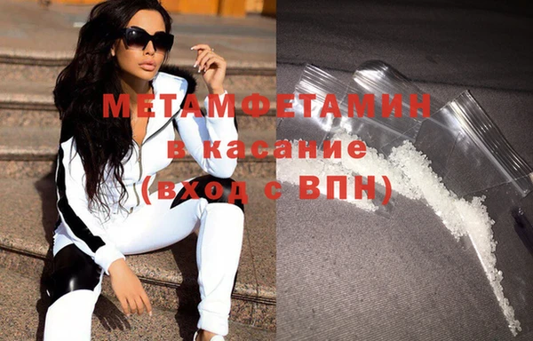 mix Арсеньев