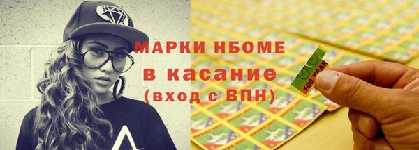 mix Арсеньев